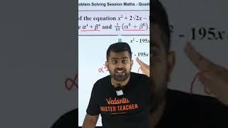 Use Rough Sheet Wisely  | JEE Maths 2025 | Shimon Sir