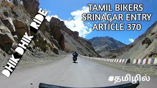 SRINAGAR VIA AFTER ARTICLE 370 | BIKE RIDE | DIFFICULT SITUATION | FZ25 | DUKE200 | TAMIL