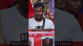 Khmer Krom protest in Phnom Penh | Radio Free Asia (RFA)