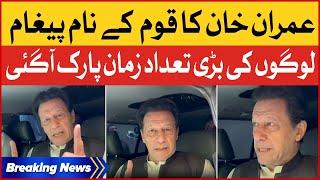 PTI Imran Khan's Exclusive Video Message | Zaman Park Latest Updates | BOL News