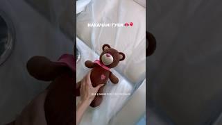 Хто у нас тут зі збільшеними губами, а хто ні?