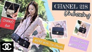 ️‍ CHANEL 21S MINI Top handle & MINI Rectangular 5 Differences, Small Vanity with Chain, BELT