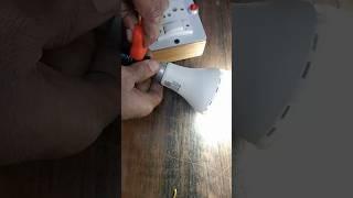 Inverter LED Bulb | Simple Trick For Use | Electrical Experiment #shorts #electric #youtubeshorts