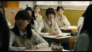 HAN GONG JU Trailer (한공주 - Directed by Lee Su-jin, South Korea - 2013)