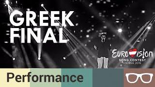 John Karayiannis - Greek Final Performance - OTISHD