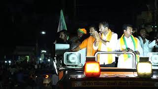 దుబ్బాక నియోజకవర్గ కేెంద్రంలో మెదక్ BJP MP అభ్యర్థి రఘునందన్ రావు రోడ్ షో