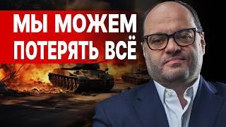 ️Шойгу ВЫШЕЛ с ЭКСТРЕННЫМ заявлением об окончании "СВО"!  ГАГАРКИН: ЭТО САБОТАЖ ВЛАСТИ!