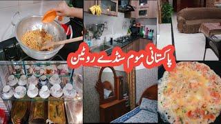 Pakistani Mom Busy Morning Routine  / White Channa Pulao Recipe / Sunday Routine