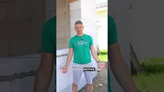 Выбирай фундамент только по грунтам!