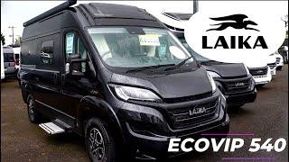 LAIKA ECOVIP 540 Luxury Fiat Ducato Camper Van 2024