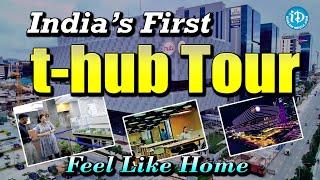 India's First T-Hub Tour | t- hub Telangana || iDream News