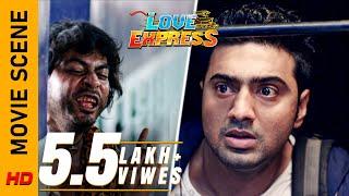 যত কান্ড ট্রেনে! | Movie Scene - Love Express | Dev | Nusrat Jahan | Rudranil Ghosh | Surinder Films
