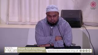 The Majestic Qur’an – Recite with Ease by Shaykh Syed Anisul Haque