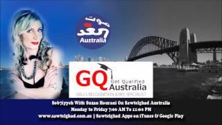 Get Qualified Australia