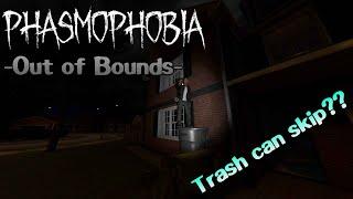 How to break out of Phasmophobia | Small map out-of-bounds spots