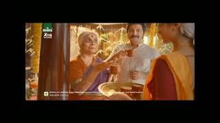 Continental Xtra - Strongest Instant Coffee- 20 sec- Tamil