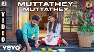 Nenjamundu Nermaiyundu Odu Raja - Muttathey Muttathey Video | Rio Raj, Shirin | Shabir