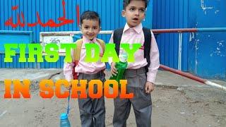 first day in school  is very excited  feeling happy 