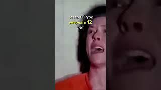 Проклятый фильм, который убивает: правда о «Полтергейсте» #кино #shorts #shortvideo #shortsvideo