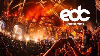 EDC Korea 2019 Artist Lineup Announcement