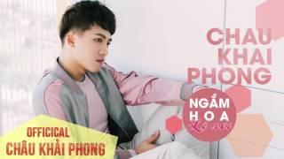 Karaoke Beat  Ngắm Hoa Lệ Rơi - Châu Khải Phong