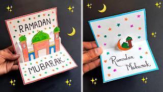 Ramadan Mubarak Card | Ramadan Pop Up Card | Eid Mubarak Card | DIY Pop Up Card