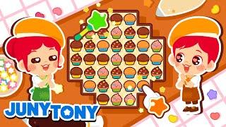Baking Song | Cupcake Baking Game  | Playtime Songs | Kids Song | JunyTony