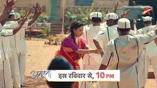 Anupama Today New Promo | 7th March 2025