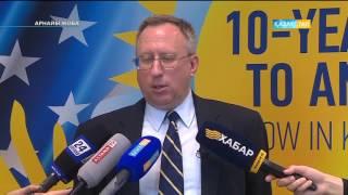 Арнайы жоба - Expo 2017