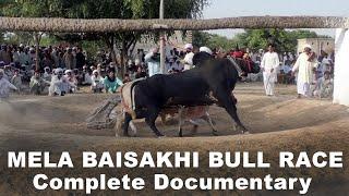 Mela Baisakhi - Bull Race Contest - Saraiki Culture - Presenter Mukhtiar Bhutta Kot Addu