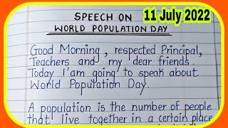 World Population day | world population day speech | speech on world population day | speech