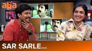 Guess The Meme ft. Nani, Ritu Varma | Rana Daggubati | No. 1 Yaari  | Watch on aha