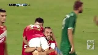 CSKA Sofia - Neftochimic 4:0 17/08/2013 A PFG