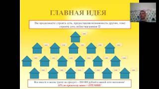 ВВО Евгений Галун