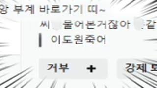 시청자 부검