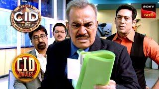 Daya Goes Undercover | CID Movies | 5 July 2024