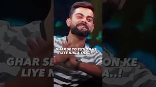 Virat Kohli  is best in world #cricket #cricketshorts #todayshorts #viratkohli #match