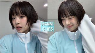 hanni editing clips | ‘how sweet’ (4k) #1/3