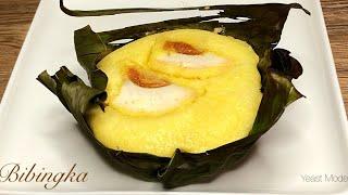 BIBINGKA (Rice Cake) | Moist Bibingka Recipe
