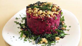 Салат из СВЕКЛЫ!Готовится БЫСТРО! Удивительно ВКУСНЫЙ Салат! Beetroot salad!