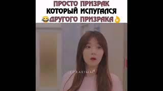 ДВА КОПА
