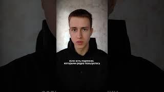 Как НАЙТИ деньги на ИНВЕСТИЦИИ #инвестиции #акции #облигации #заработок