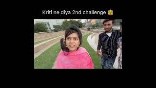 Kriti ne diya sachin ko 2nd challenge  #viral #ytshorts #squadsachin