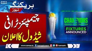 ICC Announces Champions Trophy 2025 Groups, Schedule | Breaking News | SAMAA TV