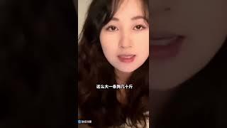 睿智的女孩，对中共独裁统治下中国实用主义盛行的毒文化批判入木三分，希望更多中国人看到