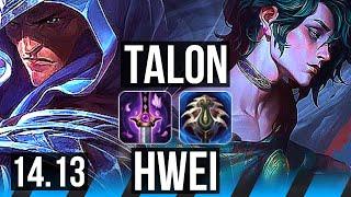 TALON vs HWEI (MID) | 8/0/1, 1100+ games, Legendary | EUW Master | 14.13