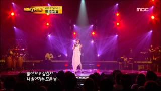 6R(1), #13, Jang Hye-jin - Beautiful days, 장혜진 - 아름다운 날들, I Am A Singer 20110821