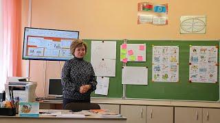 Мастер-класс Сенканец В.Ф."Словарные слова без ошибок. Использование мнемонических приемов".