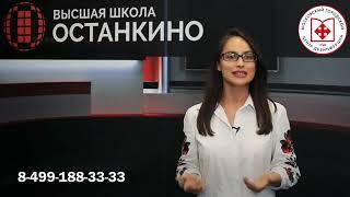 МОСКОВСКИЙ ГОРОДСКОЙ ЦЕНТР ДЕЗИНФЕКЦИИ
