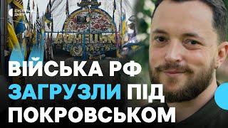 «В РФ немає сил просунутись вглиб Дніпропетровщини» Речник ОСУВ «Хортиця» про ситуацію на фронті